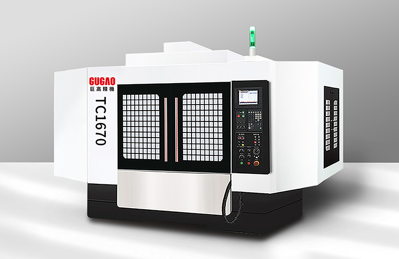 TC1670-3/4/5 axis high rigidity spindle high speed high efficiency CNC drilling and tapping center