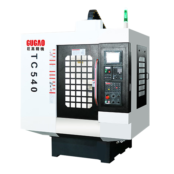 TC540-345 axis high-precision and high-efficiency CNC drilling and tapping center