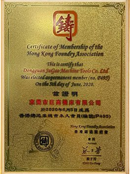 Member of the Hong Kong Foundry Association